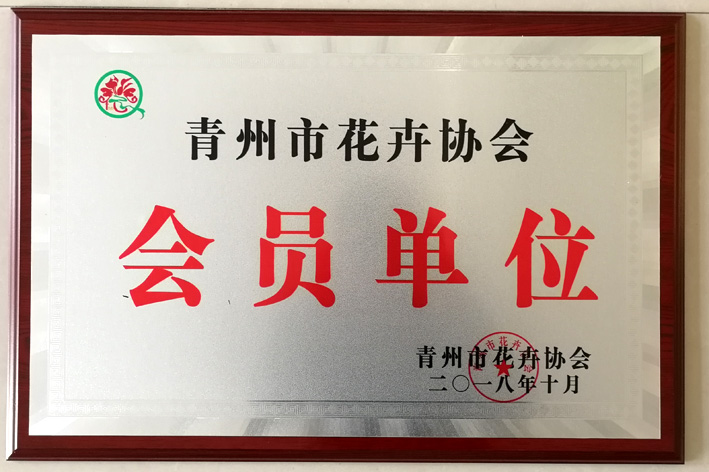 647e932e7811a.jpg 1544595707143390.jpg